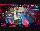 スプラトゥーン２　アレ？今日の俺調子イイ？