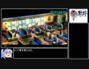 [RTA]英雄伝説 零の軌跡 5:06:59 part1/12[ゆっくり解説あり]
