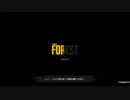 【テスト】　FOREST  【動画】