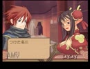 【君をロリコンにするRPG】サモンナイト3ゆっくり実況(7)