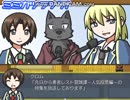 勇者シリーズ人気投票１