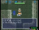 風来のシレン 食神TA編 二十六ノ巻 10:59