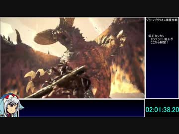 【ゆっくりMHW】MHWRTA_ハンマー_07：48：37_part5