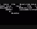 蘭たん配信　 第31回 レディ・プレイヤー・蘭 　2018 5/13