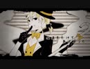 【おくと】　夢喰い白黒バク　歌ってみた