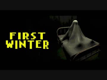 【実況】ドット調のレトロホラーゲームが怖すぎる件　後編