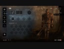 【Dead by Daylight】今日から始めたDbD#2【ゆっくり実況】