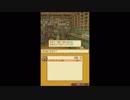 【実況】自給自足で農村生活【ひつじ村DS】第21回