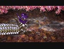 【実況】ロマンシングサガ2を人生の糧にする part26
