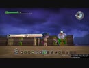 【ドラゴンクエストビルダーズ】ビルダー成長期！！！！＃２５