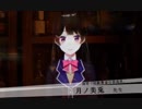 バーチャルYouTuberで東進CMパロ