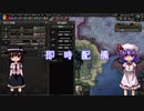 ルーマニア大暴走！Part.3　 無理して軍拡