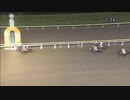 2018年5月10日大井競馬12R デネボラ賞(B1-一・B2-一) ブルージェット