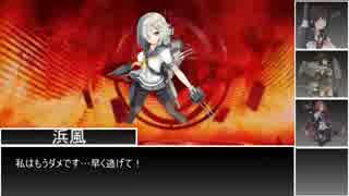 人気の 艦これrpg 動画 377本 ニコニコ動画