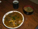 【裸の大将クッキング】カレー丼を作ってみよう