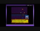 【実況】続々物理でゴリ押せ！【メダロット4】part12