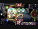 迫真演奏部　ルムマ馴れ合いの裏技