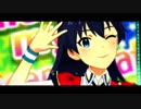 【ミリシタMAD】回る回る世界で【我那覇響】