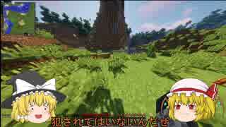 [ゆっくり実況]ド下ネタマインクラフトpart2(イヤホン推奨&minecraft)