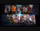 【5v5】グウェンでvaingloryを遊ぶ#04