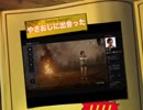 優しい殺人鬼のおじさんと僕【DeadbyDaylight】