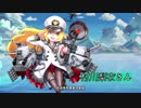【鋼鉄少女】公式PV（bilibili動画ver）