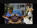 車両接近音割れデマーシア