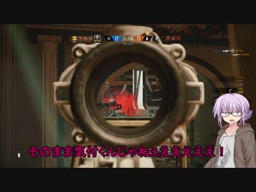 結月純は虹の彼方に行けない3【R6S実況】