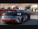 【GT Sport：119Q】ウィロースプリングス・レースウェイ・ビッグウィロー Gr.3