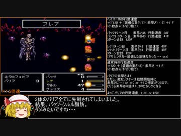 part27補足＋α