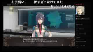 部長の クロバラノワルキューレ Black Rose Valkyrie【実況プレイ】その107