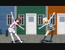 【MMD】キズナアイとミライアカリで「ユメミルブリキ」
