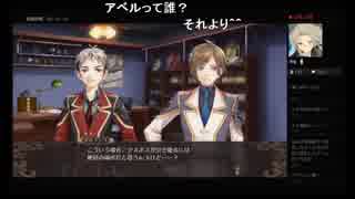 部長の クロバラノワルキューレ Black Rose Valkyrie【実況プレイ】その108