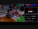 【ゆっくり解説】SPIKE OUT FE【SHIP YARD】　Part7