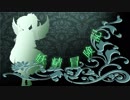 【wizardryFO】＊妖精冒険記～その10（後編）～＊【ゆっくり実況プレイ】