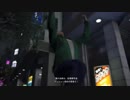 【巨影都市】脅威から逃げてみた【パート１】