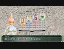 後宮下克上記紹介用動画light
