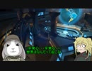 デグさんが往く人類救済【XcomEW】その１