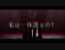 【MMDUndertale】乱躁滅裂ガール【AU】