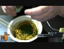 あの枠【2018/05/05】