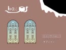 1【実況】SAN値を直葬させず、神話生物との学園生活を楽しむ！！『box』