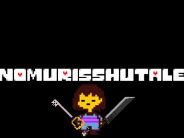 ノムリッシュUndertale　第一章　part2「女騎士と少女レナ」　