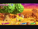 【オマケ９】４Ｐフレンズとっかえひっかえしていく【スタアラ字幕プレイ動画】