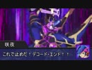 学生たちのマギカロギア　Part５
