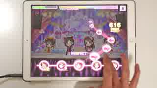 【デレステ】Heart Voice MASTER フルコンボ 【手元】