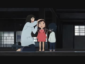 [トラック提供] -another bpm110 [二月]