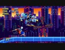 Sonic Mania : Better Modern Sonic Mod