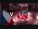 【第２４階】家ぱち！CRAトキオ・デラックスB　実践動画