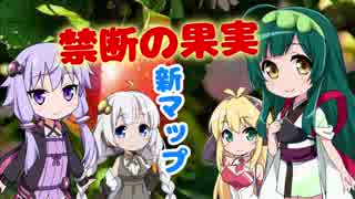 【PUBG】ずん姉ちゃん参戦！新マップ【マップちゃん】