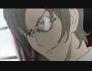 ルパン三世 PART5　＃07　その名はアルベール
